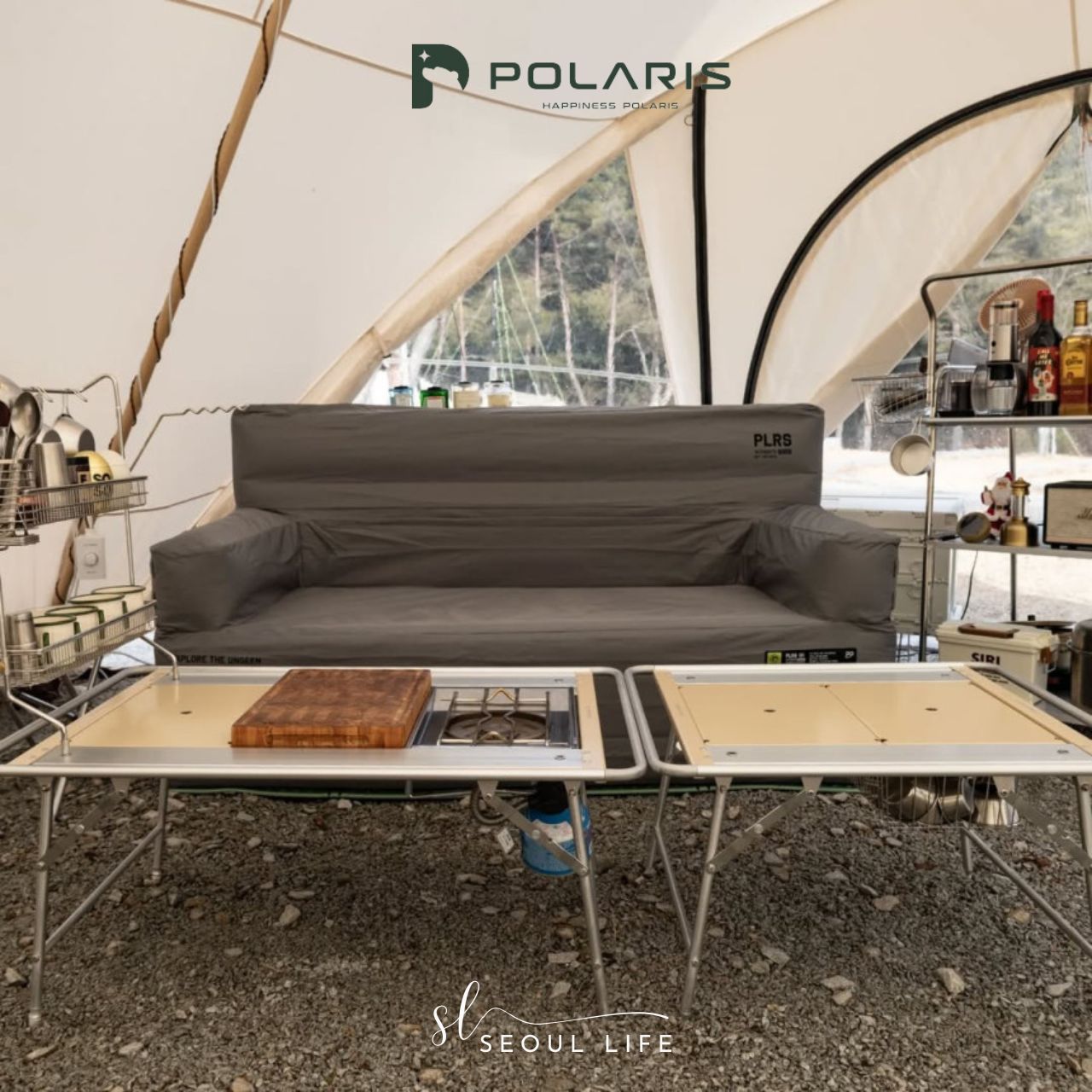 [Polaris] Air Sofa, One-touch, 3-min Installation