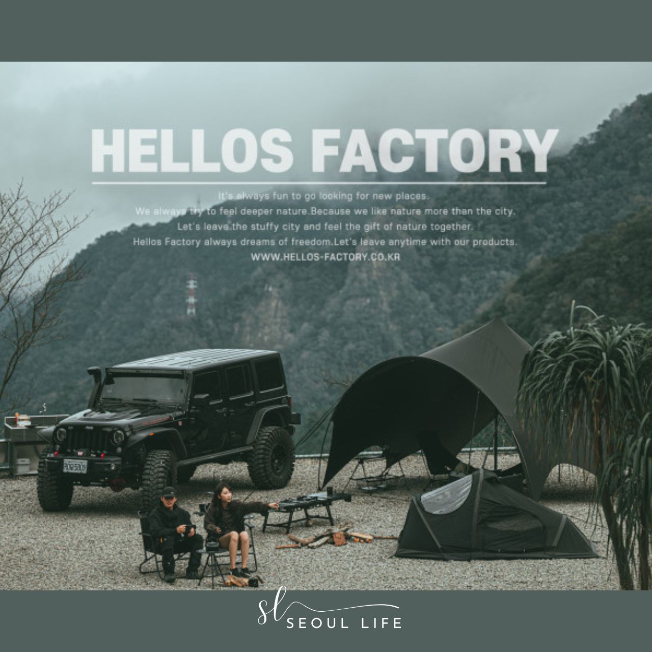 テント・タープ HELLOS Butterfly Tarp(BLACK) Hellos] Butterfly Tarp for Outdoor Camping – SeoulLife