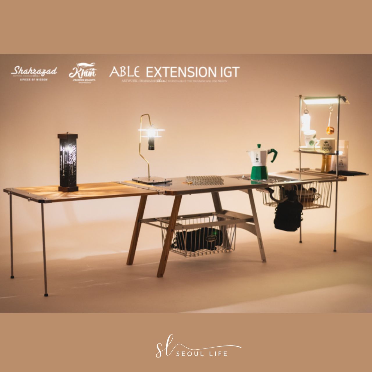 [Shahrazad] Able Extension IGT Table, Muti-function, Foldable Camping Table