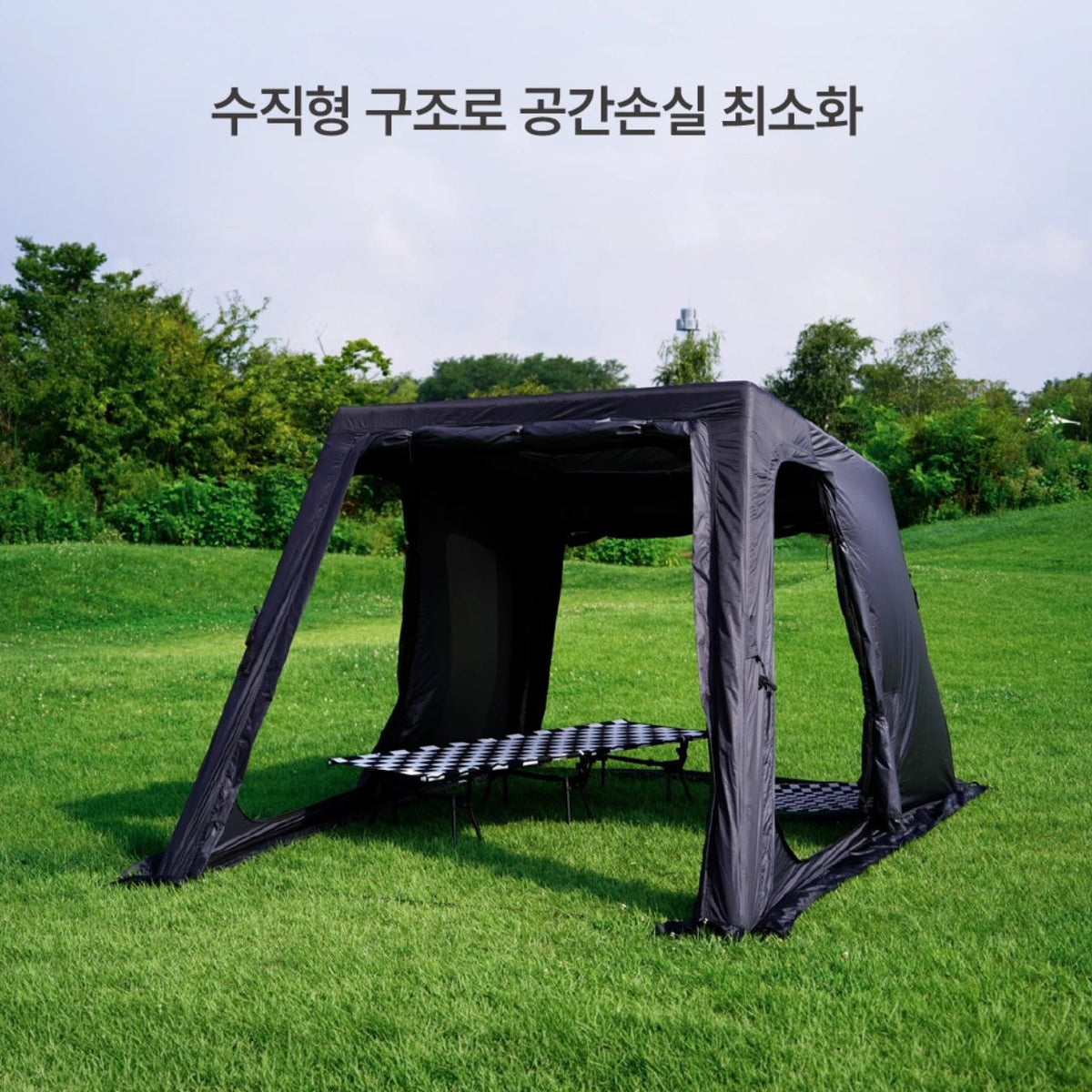 [Planforty] Dice Shelter Air Tent Lightweight Space-Saving Design