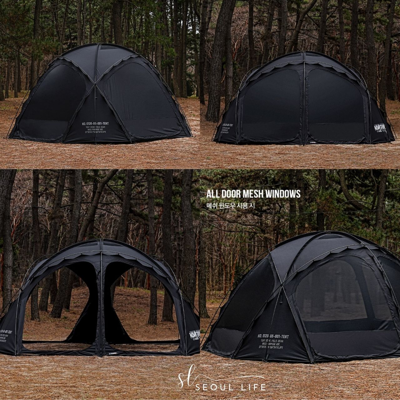 KZM] Nova Dome Tent, All seasons Camping Tent – SeoulLife