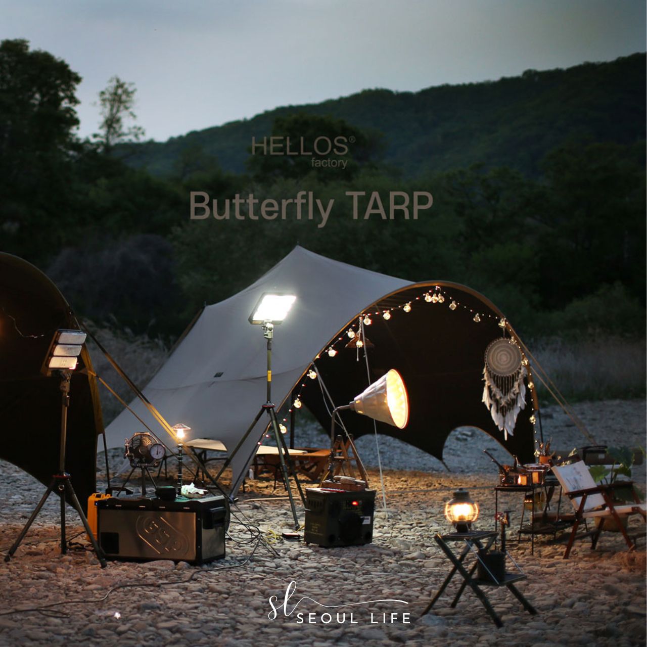 HELLOS Butterfly Tarp(BLACK)