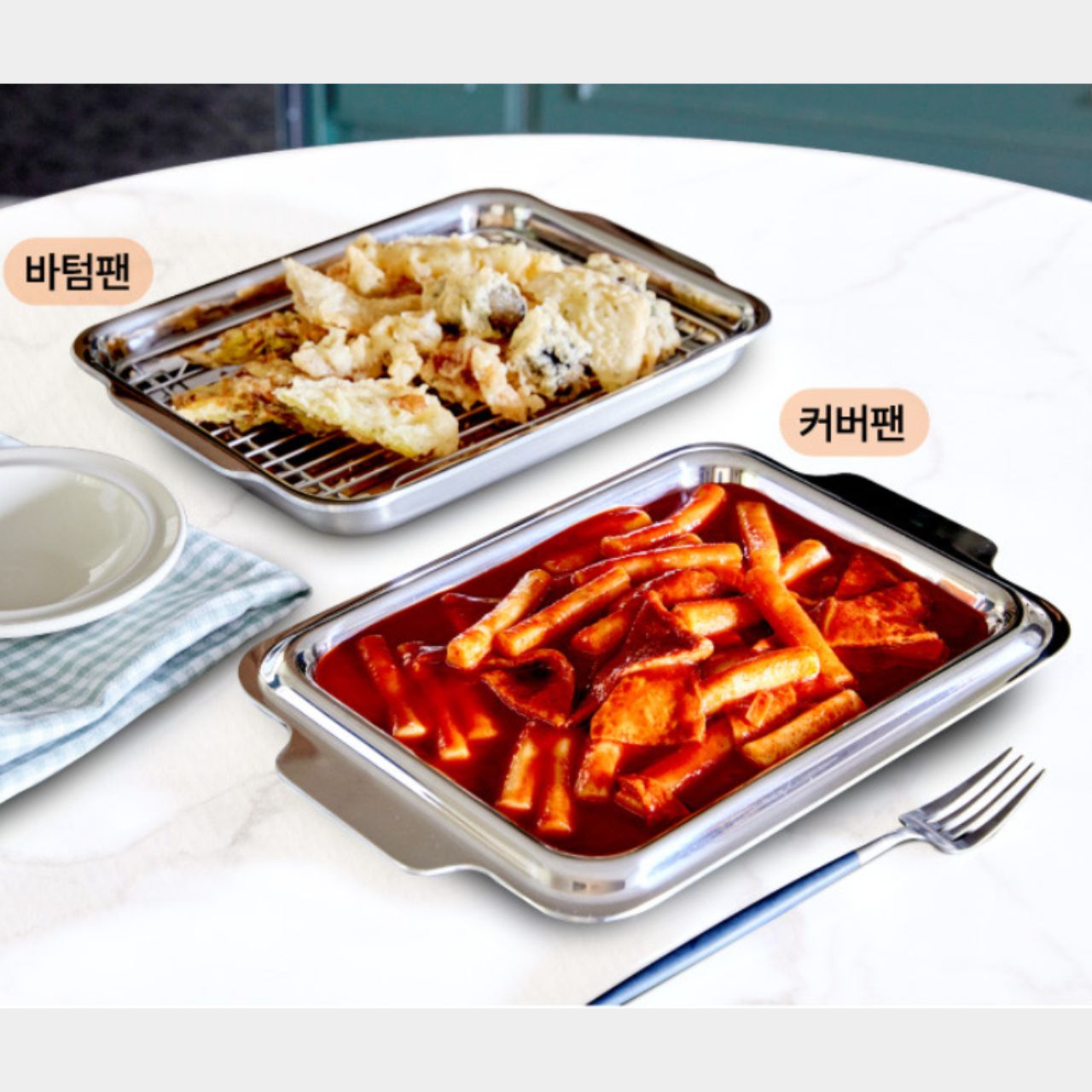 [Kuper] All-in-One Double Pan 30cm, Stainless 304