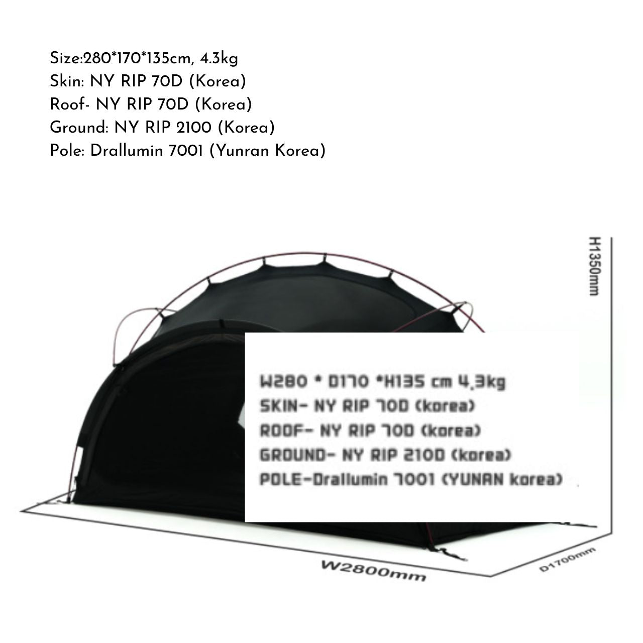 [TENTER] Little Sunset 3P, Limited Black Edition.