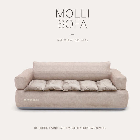 [Molli] Acespace SOFA | Premium TPU Outdoor & Home living Air Sofa
