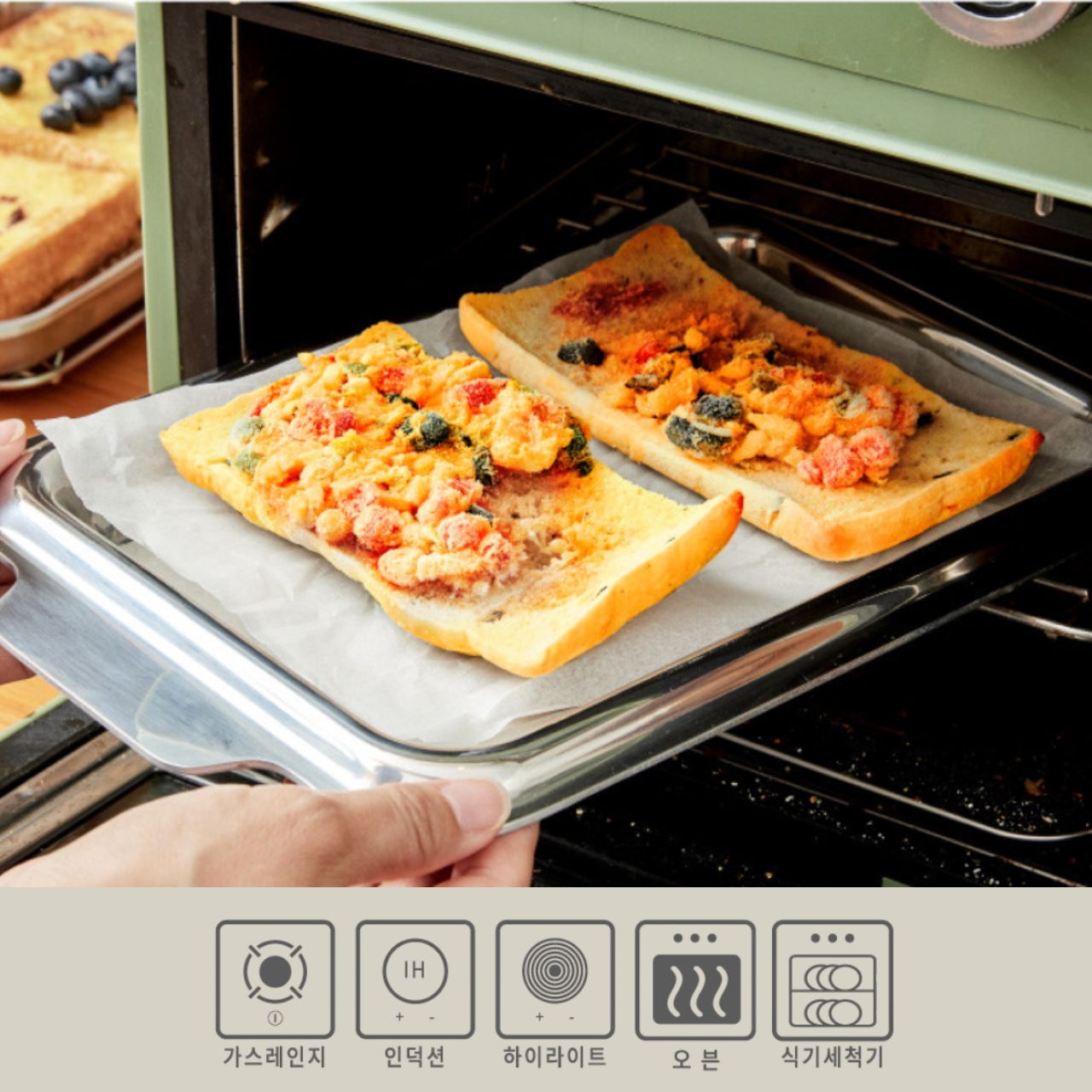 [Kuper] All-in-One Double Pan 30cm, Stainless 304