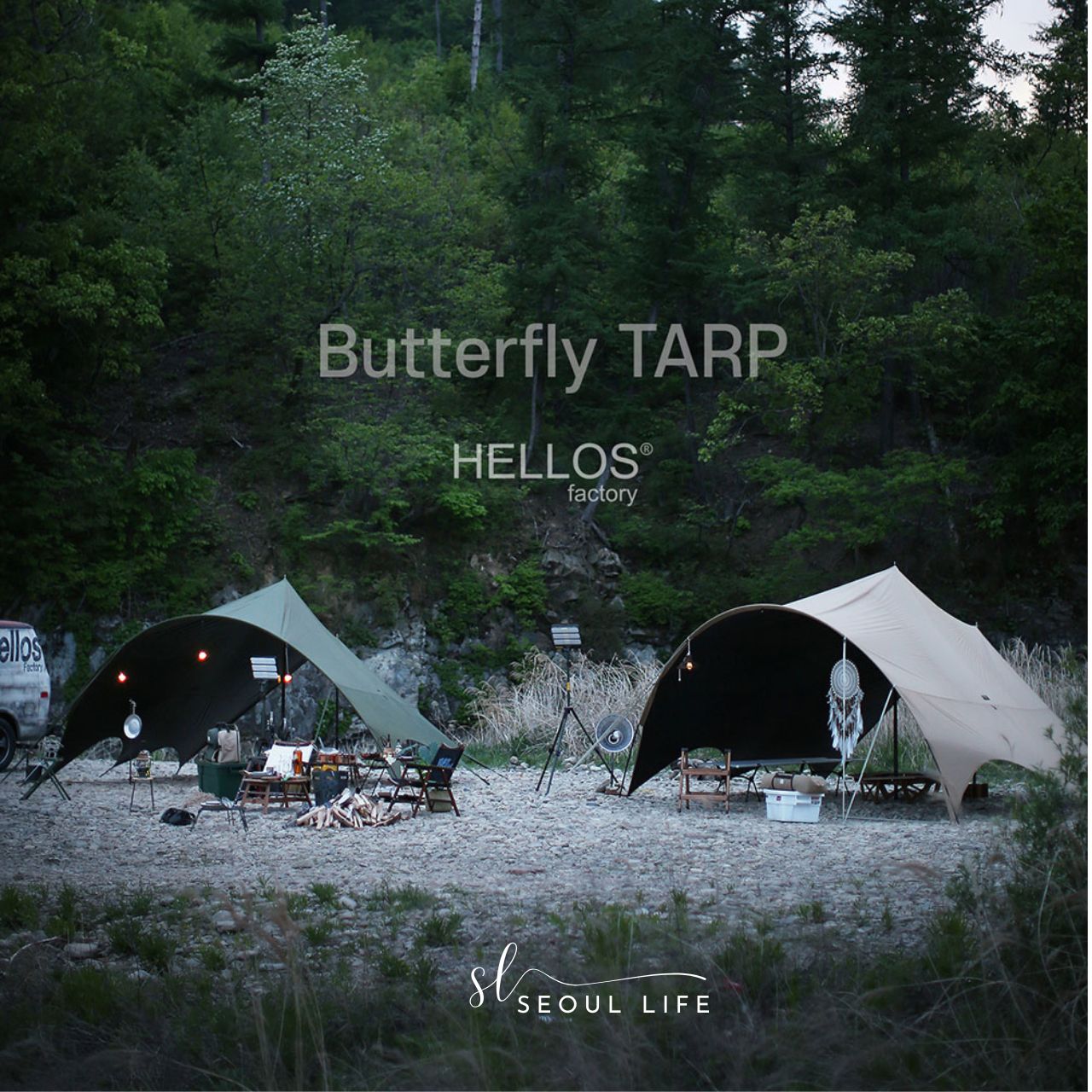 [Hellos] Butterfly Tarp for Outdoor Camping