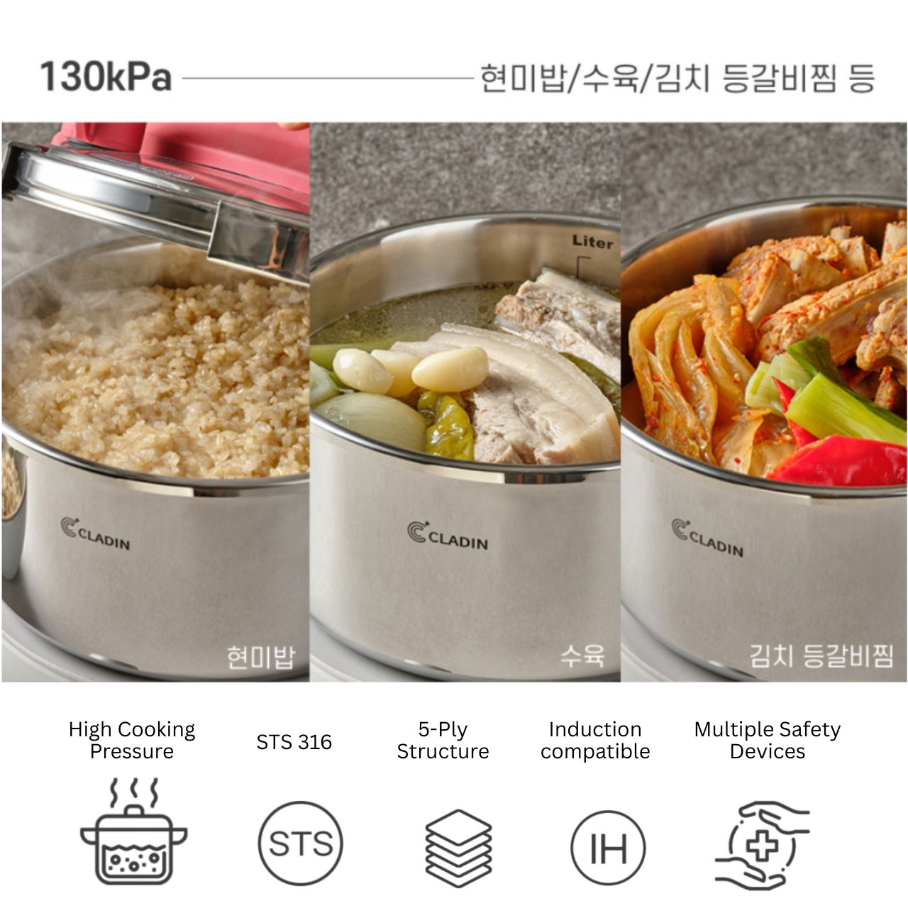 [Cladin] STS 316 5-Ply Copper Core High Pressure Cooking Pot