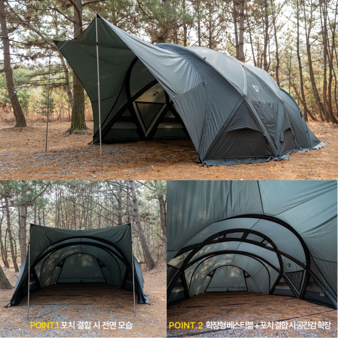 Minimal Works] Shelter GM, Air Frame Shelter, Forest Charcoal