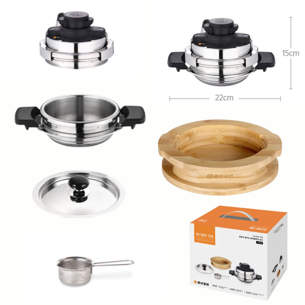 [PoongNyun] PN Korean Style Pressure Rice Pot 5-Piece Set | SUS 304 3-Ply