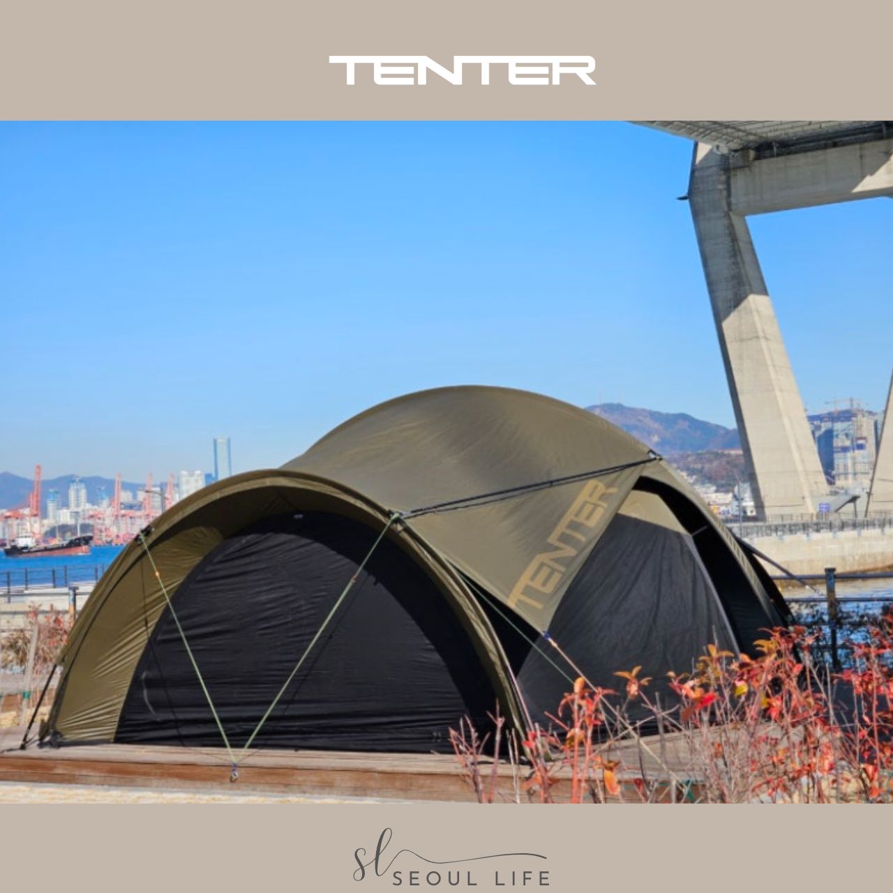 [Tenter] Ortus N Camping Tent