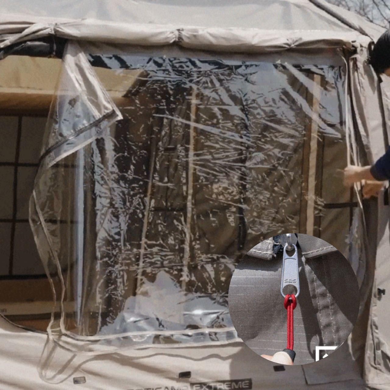 [Roti] A-Max Docking Air Tent