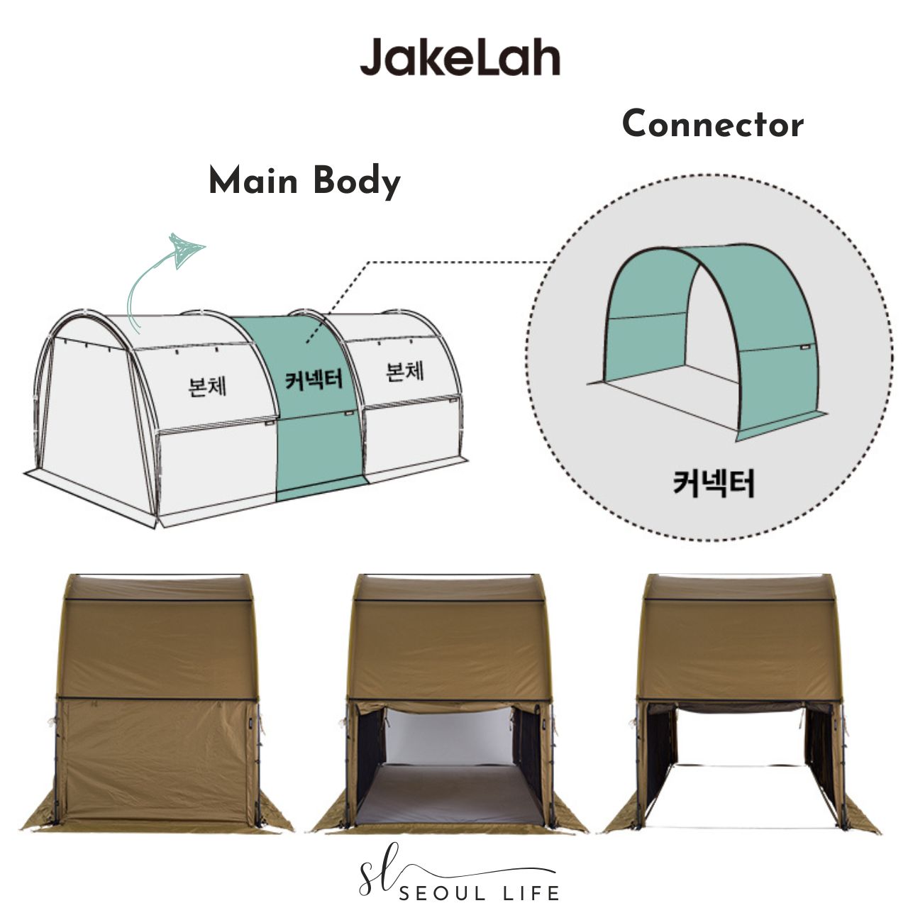 [JakeLah] J. Tunnel Tent, Extendable & Connectable design. Camping Gear