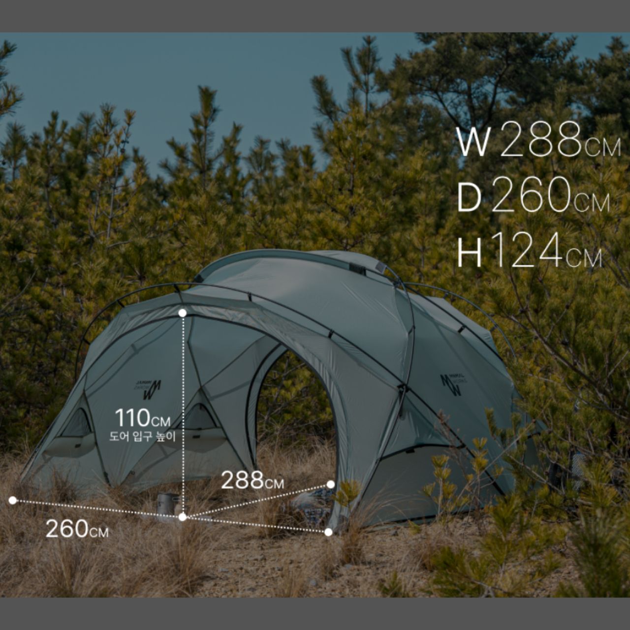 [Minimal Works] 2,030g Lightweight Shelter G Air