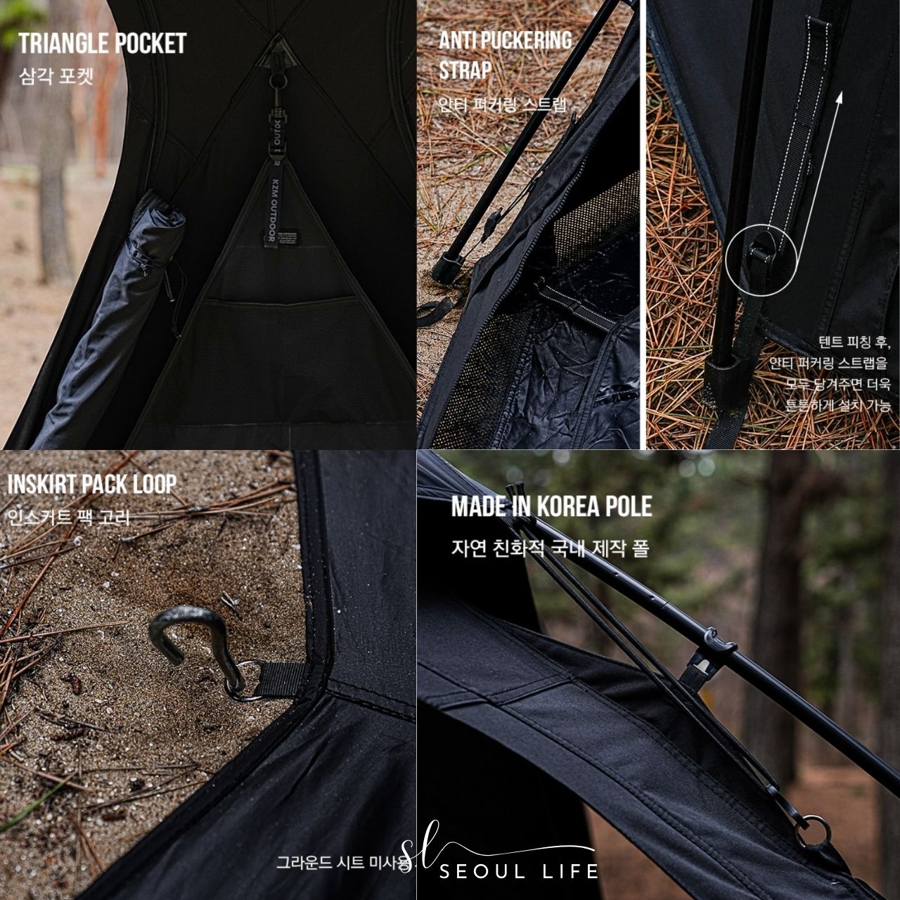 KZM] ノバドームテント、オールシーズンキャンプテント – SeoulLife