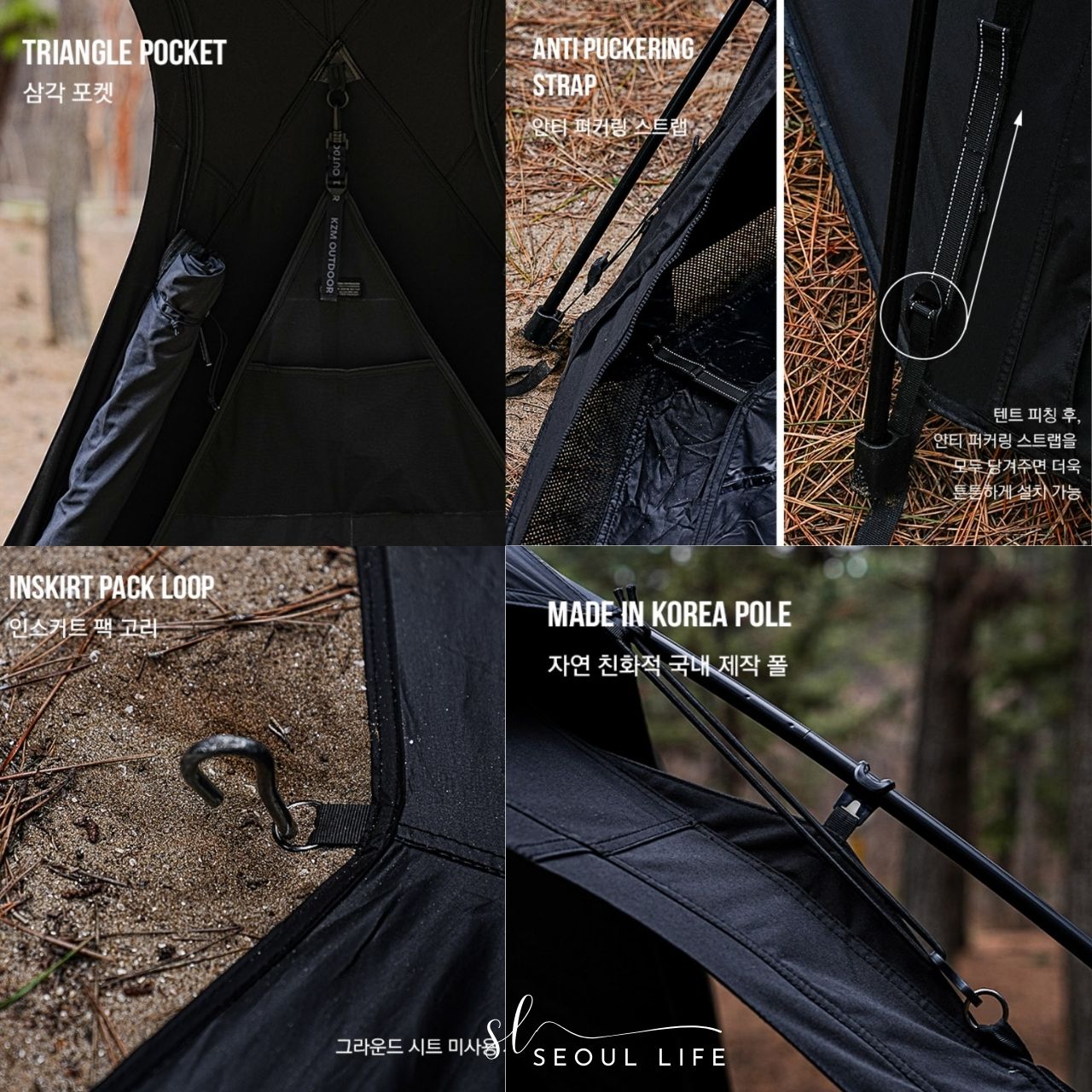 [KZM] Nova Dome Tent, All seasons Camping Tent