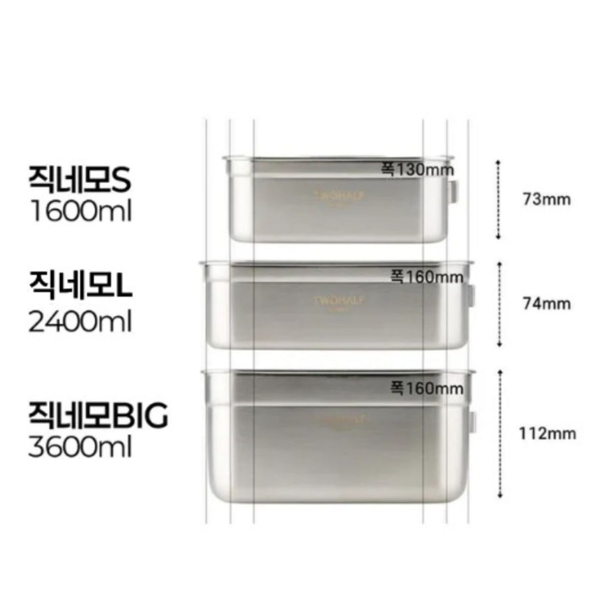 [Twohalf] Multi-function Cooking pot, container, Steamer