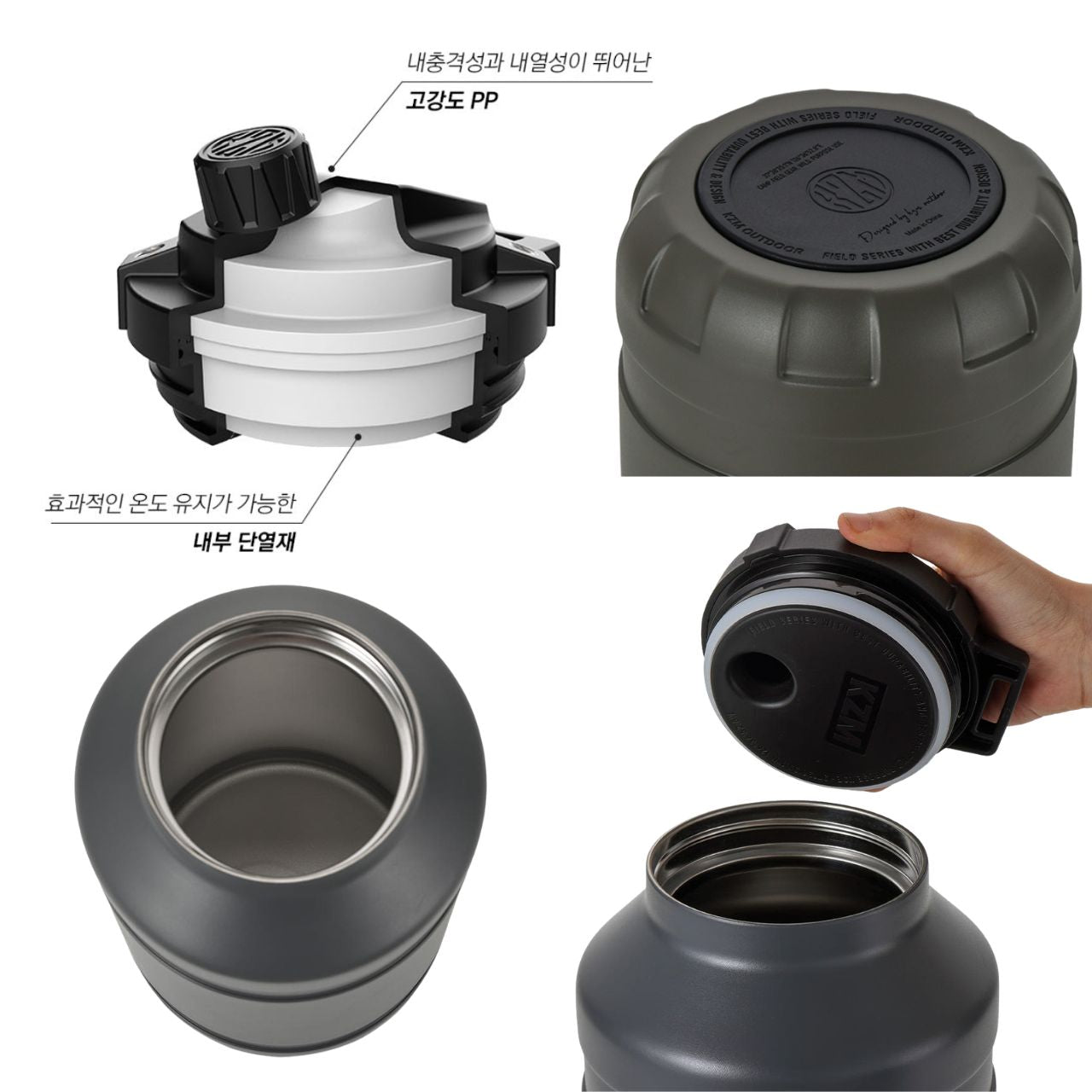 KZM] Field TX SUS 304 Water Jug 4.5 with Pole Stands – SeoulLife