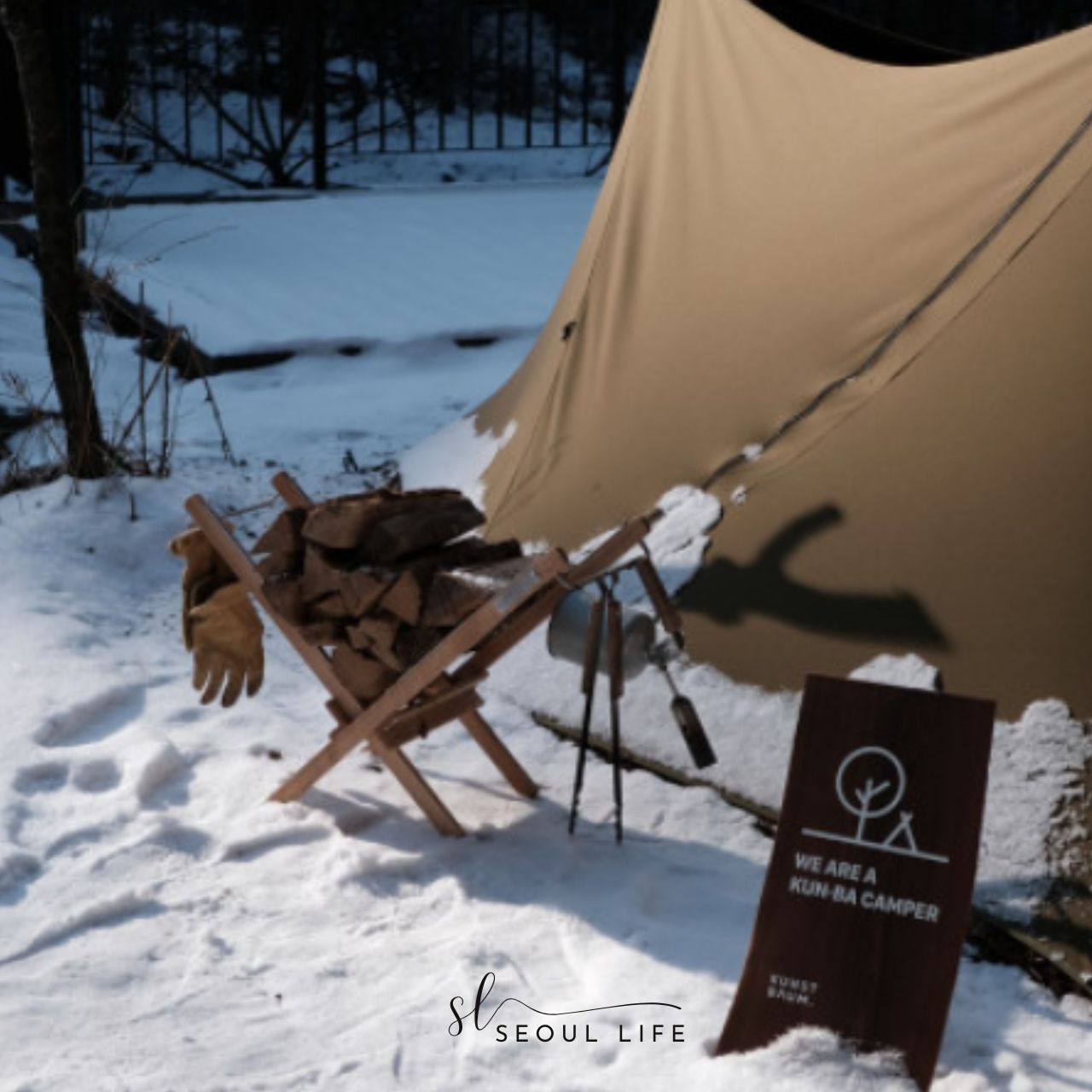 Handcraft Camping-fire Wooden Rack, Log Rack, Made in Korea