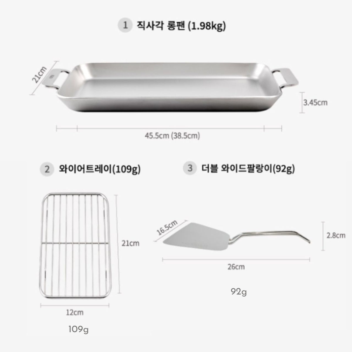 [KUPER]  5-Ply 4T SUS 304 Zero-Polish Rectangular Long Pan