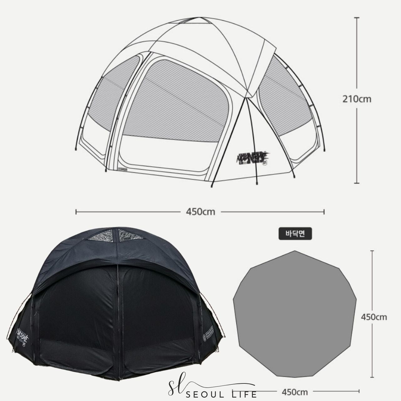 KZM] Nova Dome Tent, All seasons Camping Tent – SeoulLife