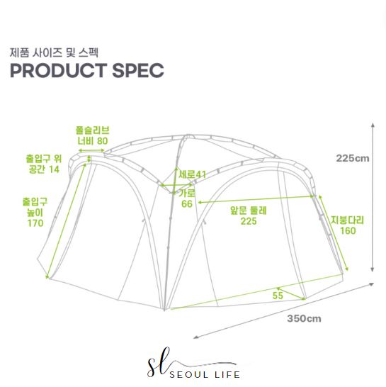 *CampingKan* Bubble Shelter_S, four-season, 360℃ panoramic view for 3-4 people