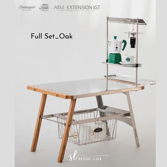 [Shahrazad] Able Extension IGT Table, Muti-function, Foldable Camping Table
