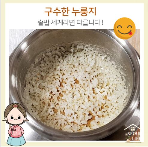 [Green Cook] Korean Rice Cooking Pot/ Pressure pot set