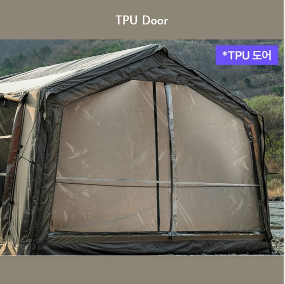 [Roti] A-Max Docking Air Tent