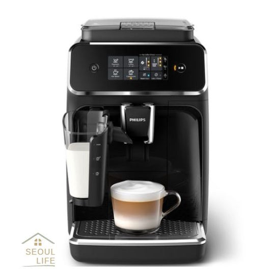 *Philips* 2200 LatteGo, Fully Automatic Cappuccino/ Espresso Machine,  EP2231/43. Camping Gear