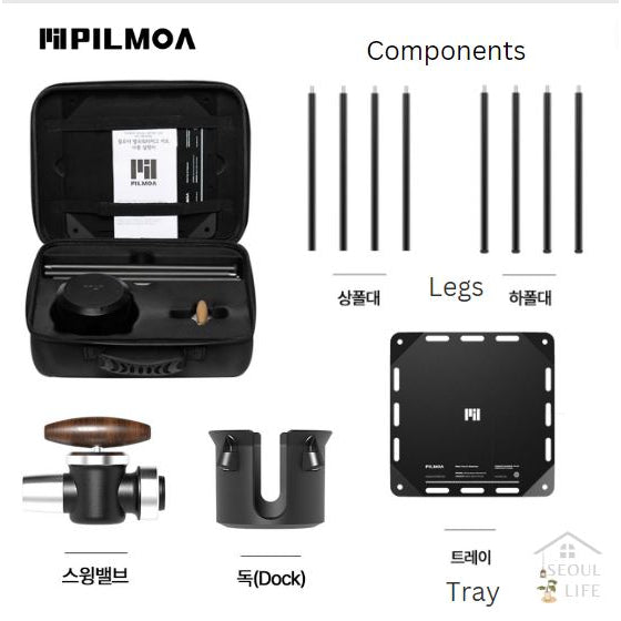 *Pilmoa* SUS 304 Camping Water 4L Jug & Standing Tray Legs Package