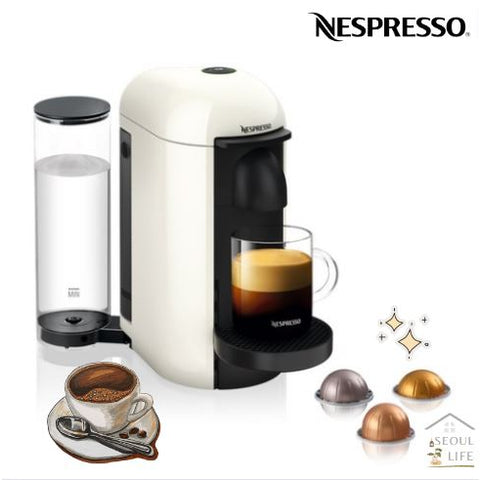 *Nespresso* Vertuo Plus capsule coffee machine for Camping