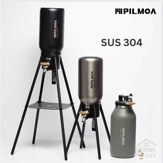 *Pilmoa* SUS 304 Camping Water 4L Jug & Standing Tray Legs Package