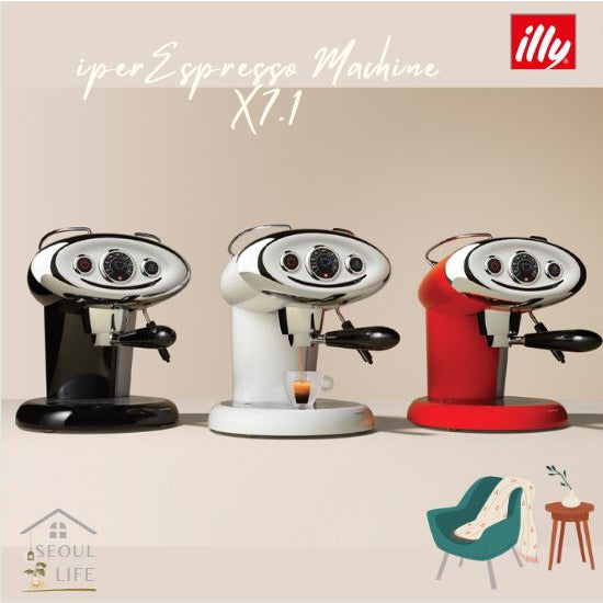 *Illy* Francis Francis X7.1 Espresso Machine