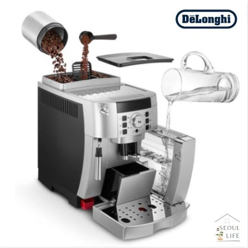 *DeLonghi* Magnifica S Fully Automatic Espresso Machine, ECAM22.110.SB. Outdoor Gear