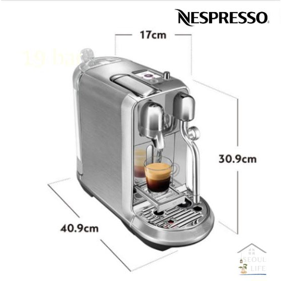 Nespresso creatista plus stainless steel best sale