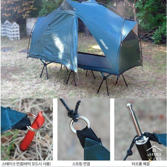 *JakeLah* J.cot 210 tent for one person/ bike tent & easy carrying tent for camping