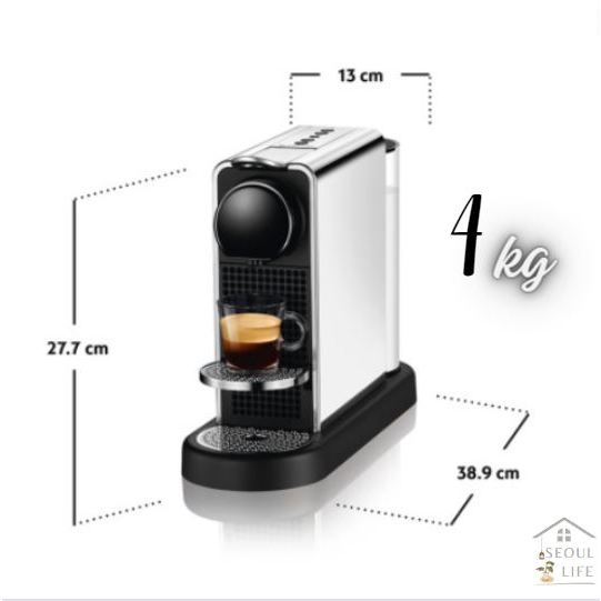 *Nespresso* Citiz Platinum C140 Capsule Expresso Machine Camping Gear