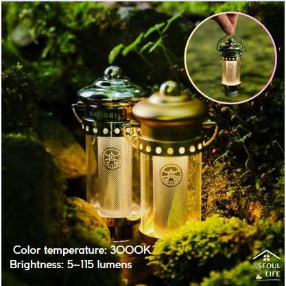 [Skogen] NX2 Signature Lantern Stand