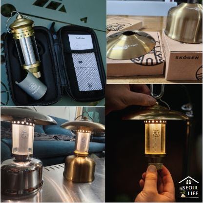 [Skogen] NX2 Signature Lantern Stand