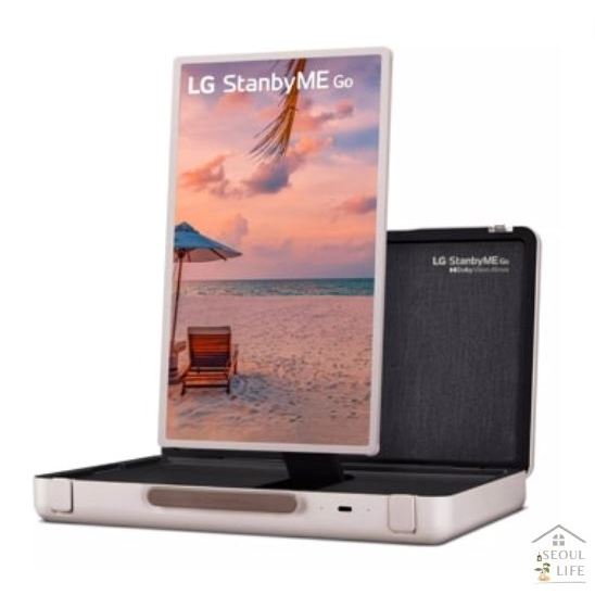 *LG Standby Me Go* FHD Portable, touch screen LCD TV with briefcase, 27" (68cm) for outdoor & camping