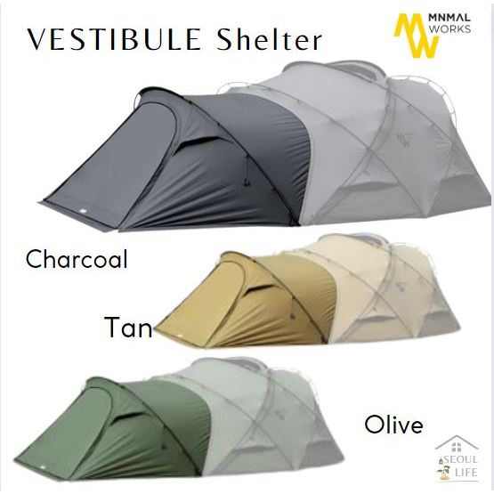 *Minimal Works* VESTIBULE Extension tent for Shelter G & GH models