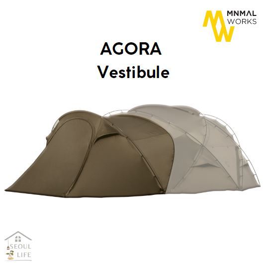 *Minimal Works* Vestibule tent for AGORA extendable camping tent & Shelter for all seasons