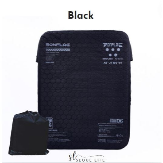 [Bonflag]  Air-Bed 2-person Air-Bed, Air-pump Included. Camping Rental